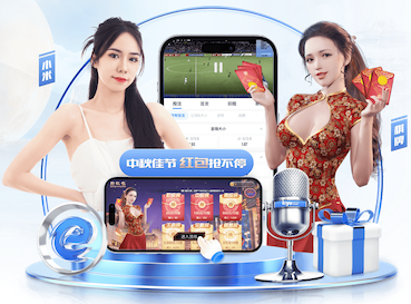 世界杯官网 2026机器学习推理硬件新动向：GPU、NPU、FPGA成本性能比较与企业选购建