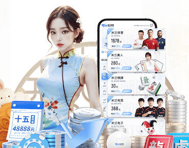 世界杯官网入口 2026教育行业机器学习应用趋势:个性化学习系统从试点到规模化落地的关键变化