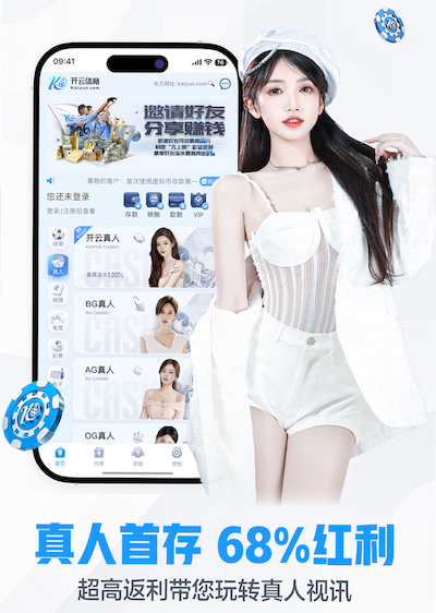世界杯官网入口 网络新媒体营销解决方案拆解：新品发布期如何做预热、首发引爆与复购转化闭环