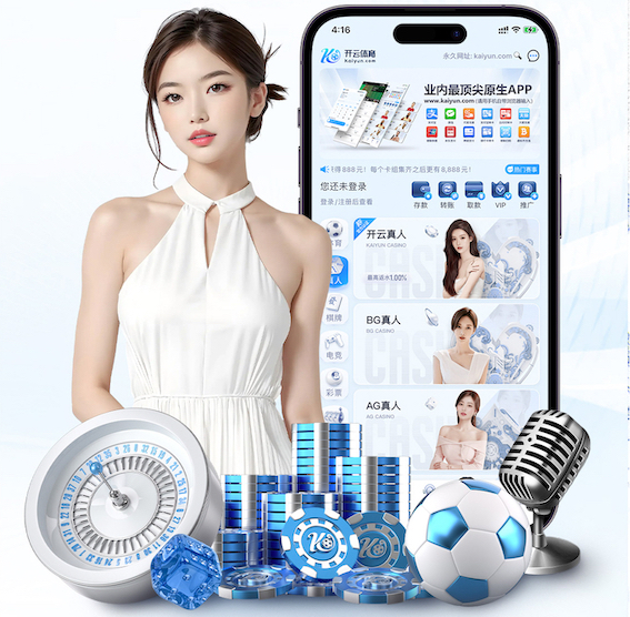 2026世界杯官网入口 医疗影像人工智能引擎产品评测：准确率、响应速度与落地门槛最新进展